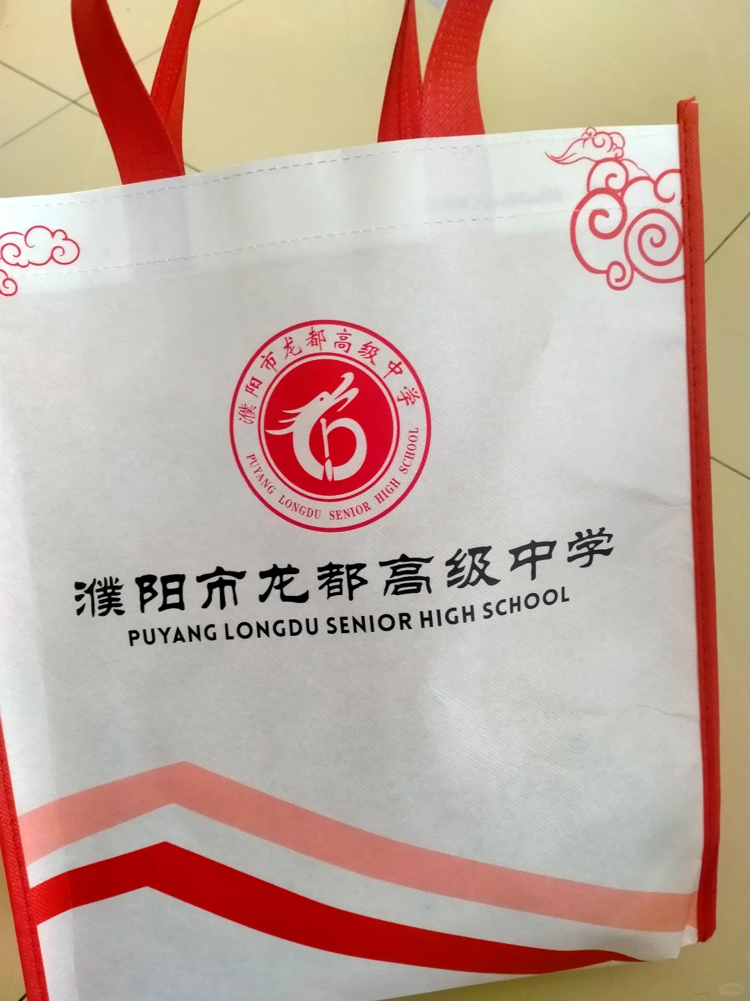 体考结束 第1张