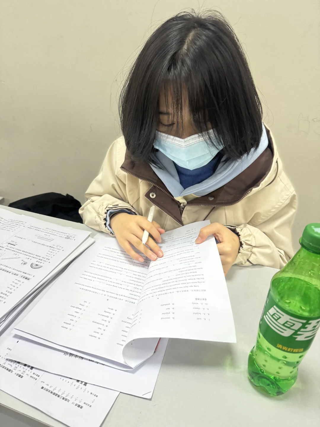 初三中考冲刺 第2张