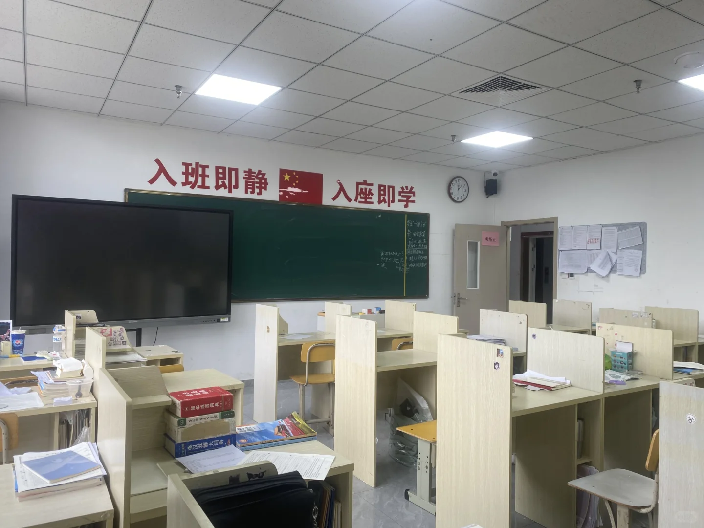 中考分数低，考不上高中怎么办？ 第2张