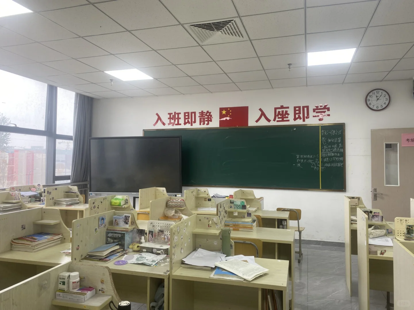 中考分数低，考不上高中怎么办？ 第3张