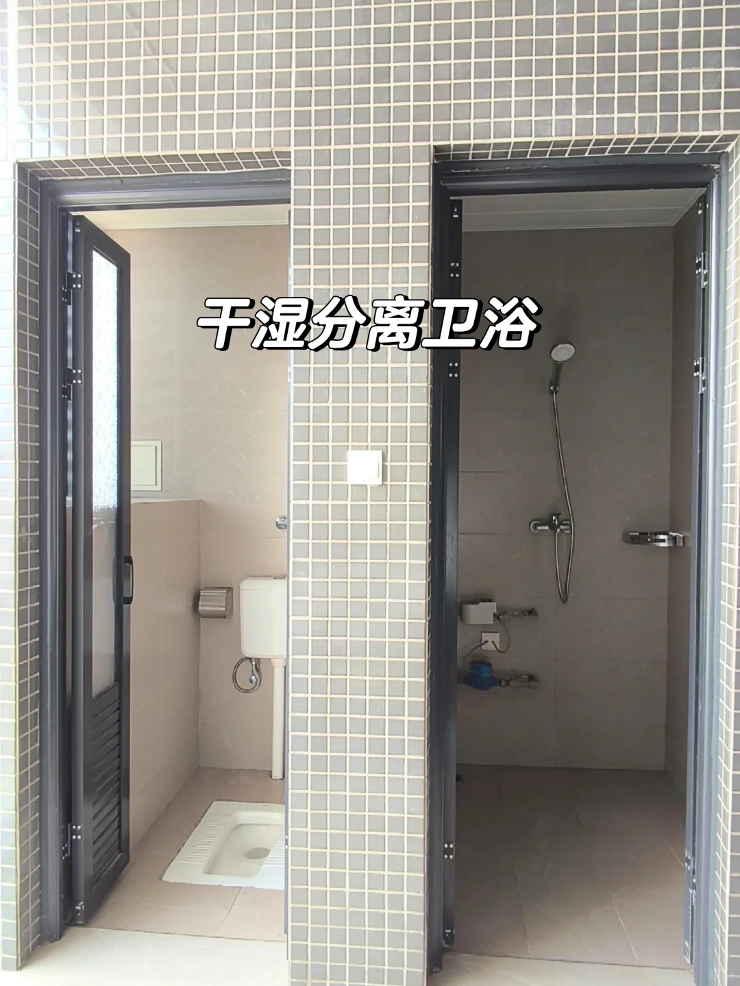 中考落榜无需自卑！读我们学校不丢人 第8张