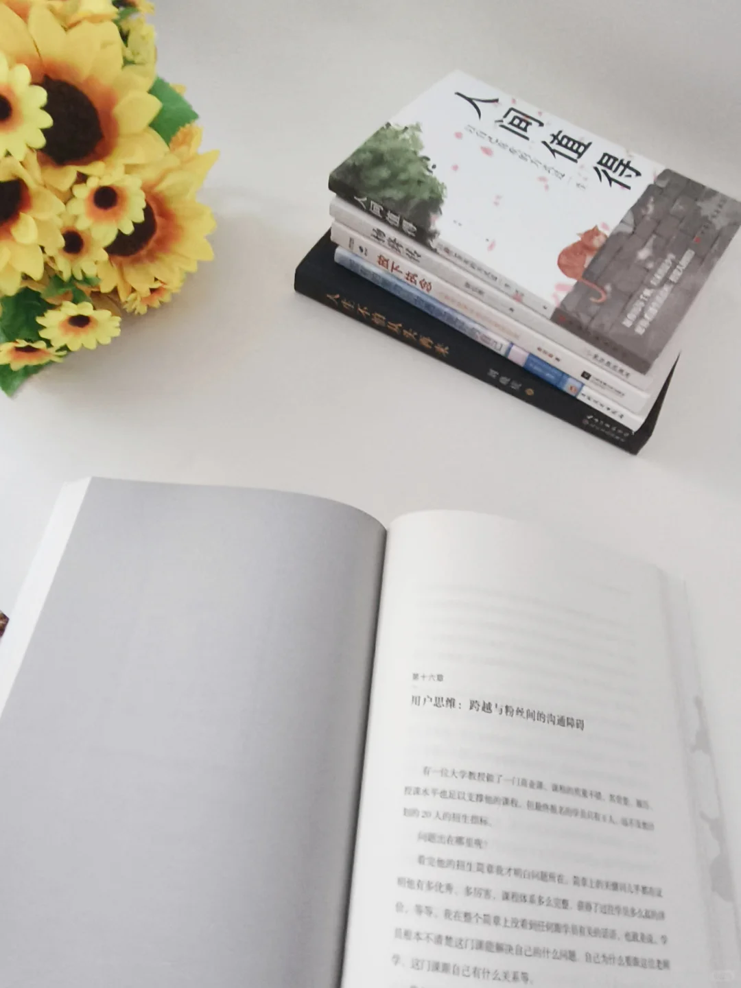执笔逐梦，愿中考高考皆坦途 第4张