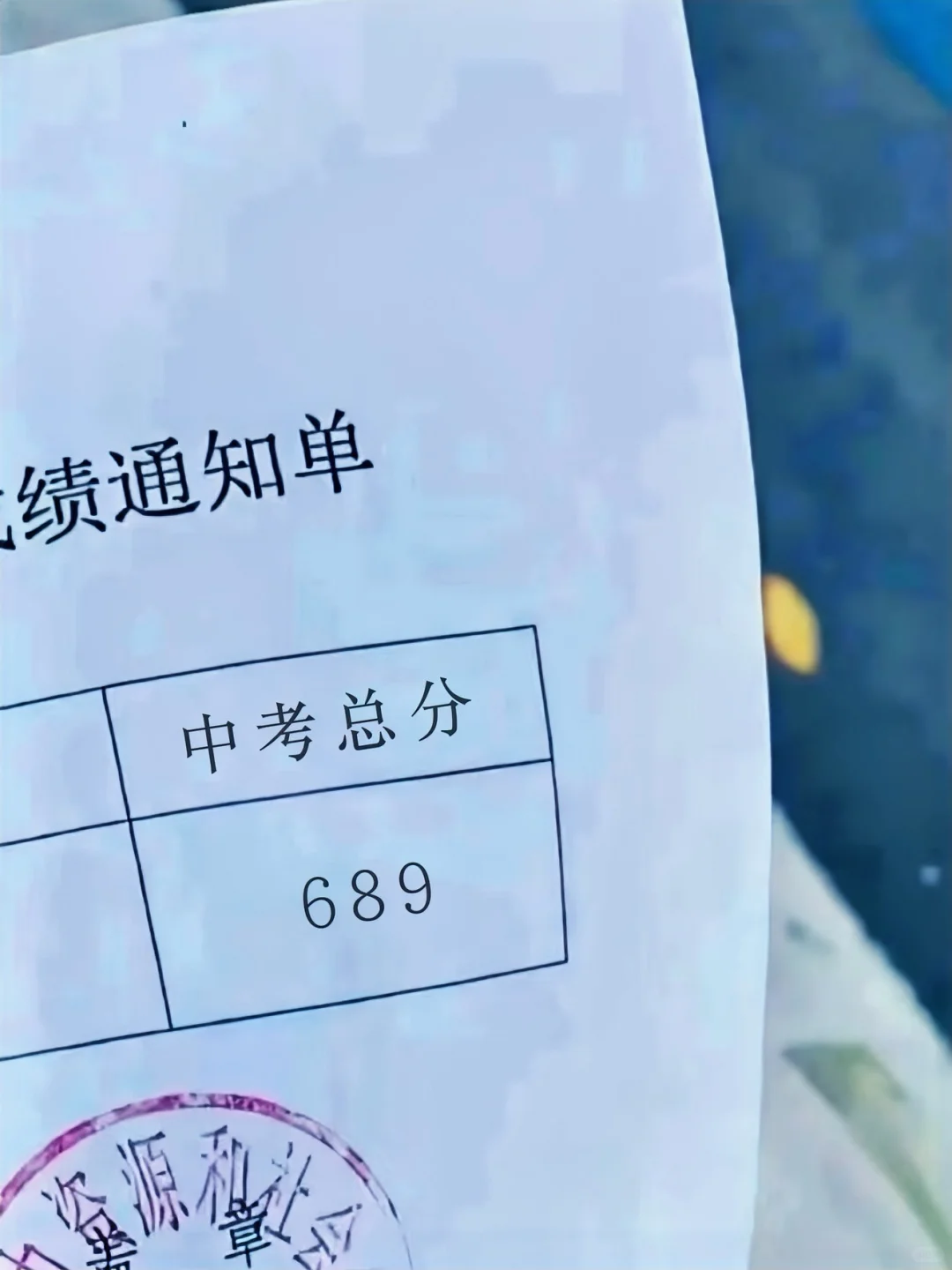 6月份冲刺中考的活爹们 再不看真来不及了 第2张