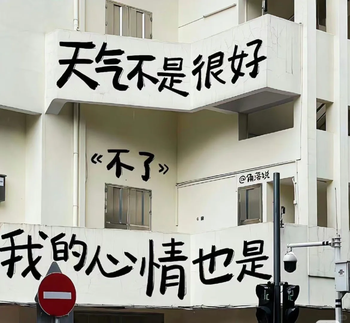 中考 第1张