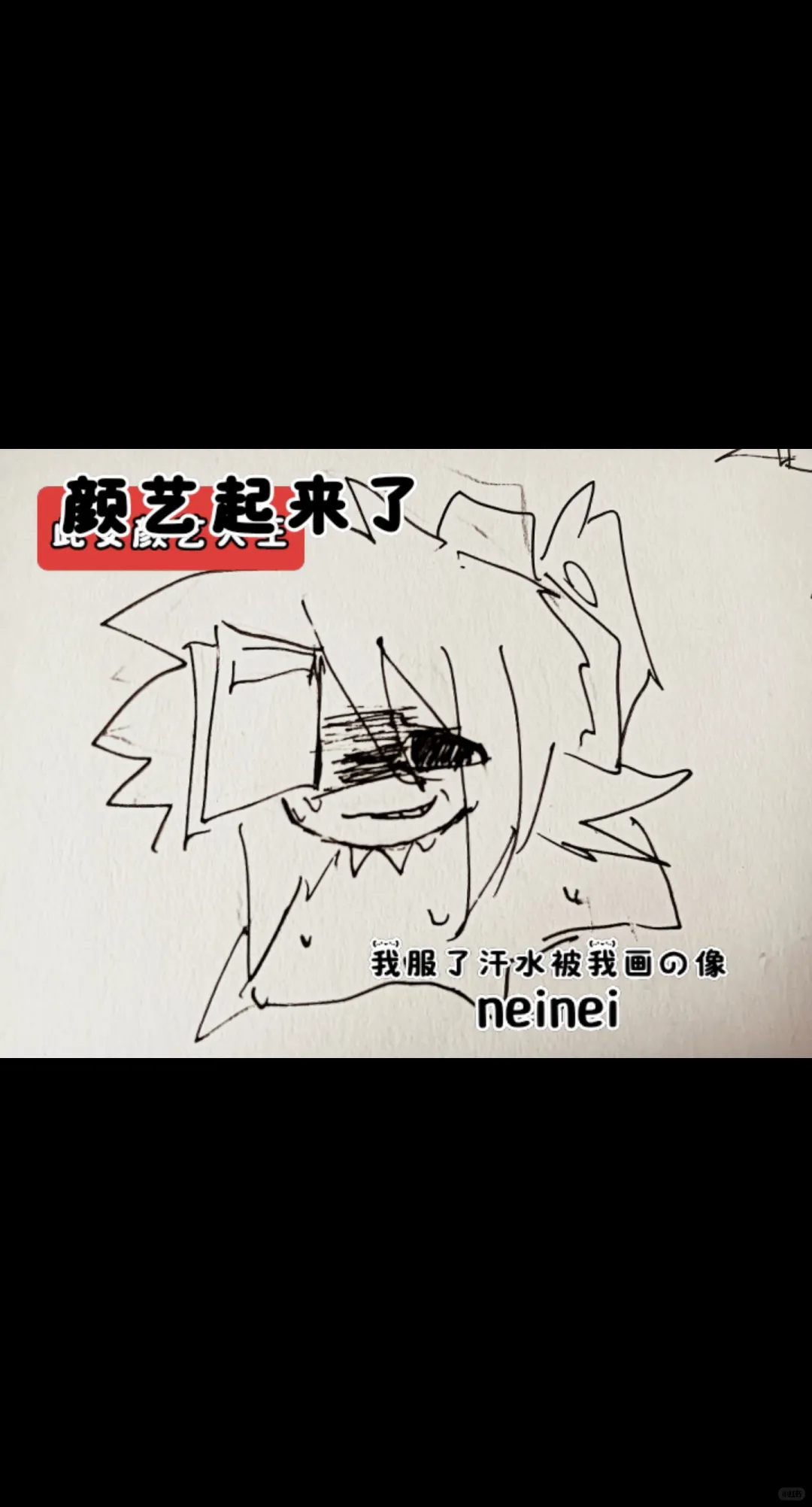下周六中考就怕找不到考场 第1张