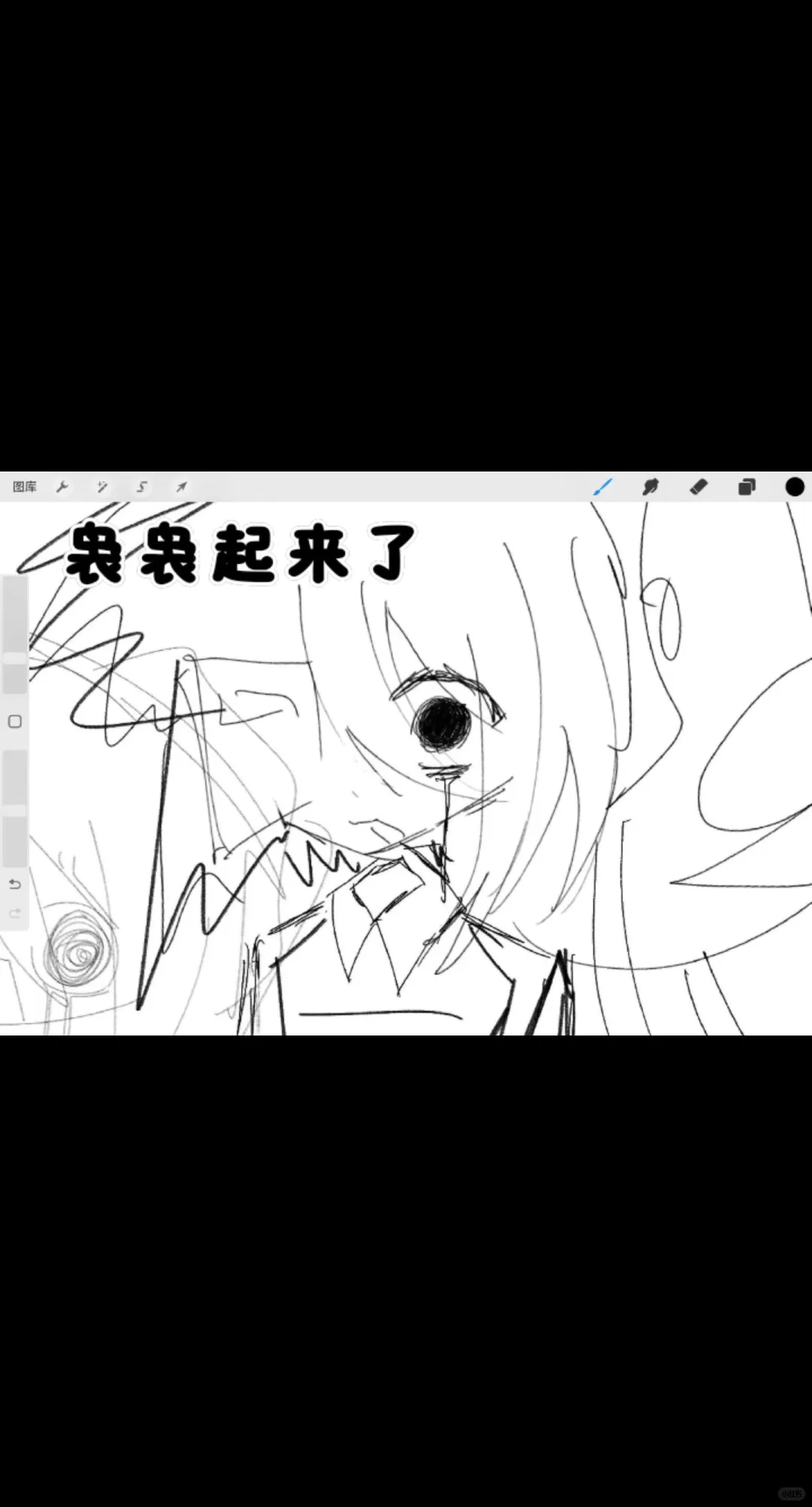 下周六中考就怕找不到考场 第2张