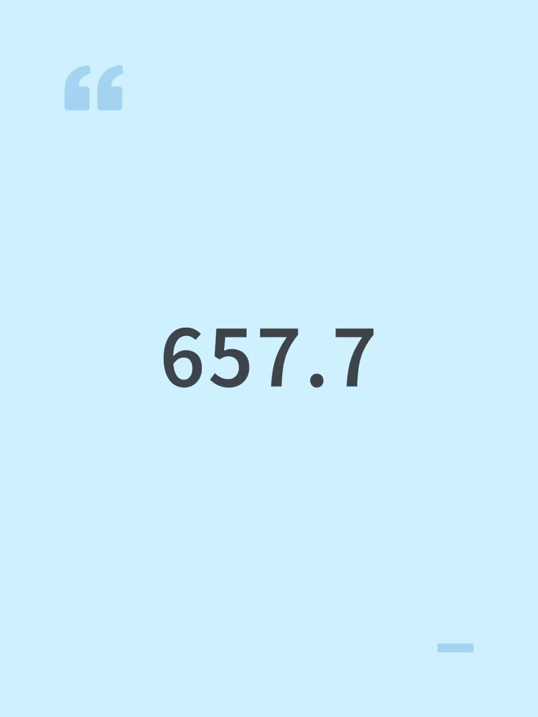 中考发什么数字就考多少分 第1张