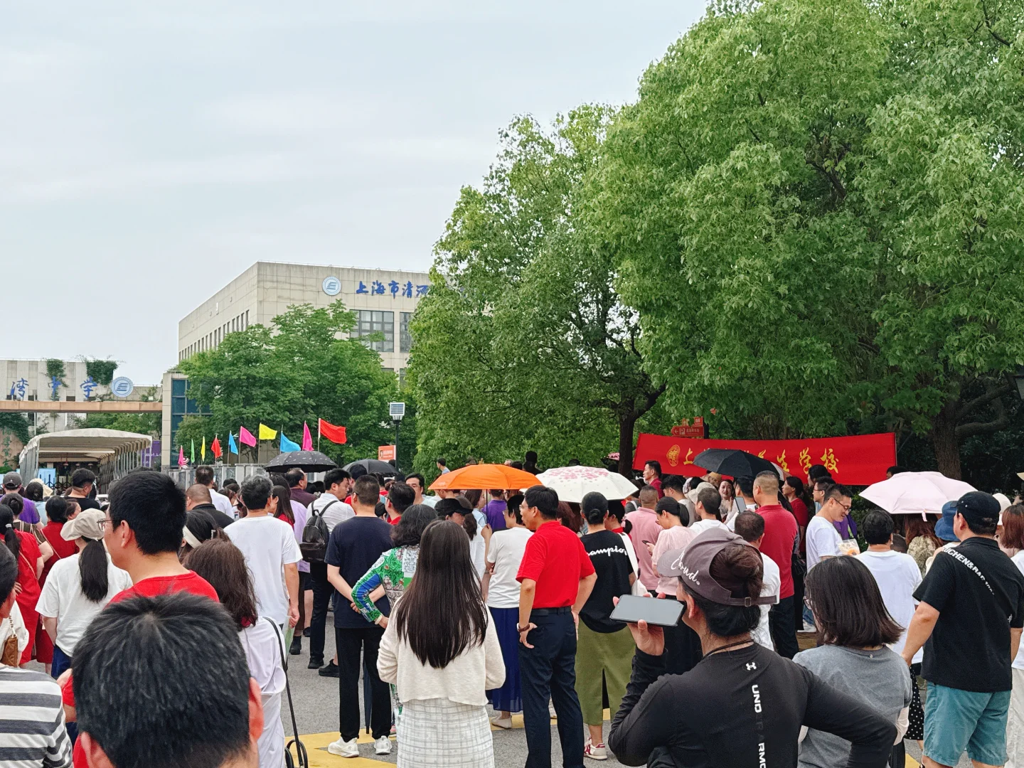 上海中考第一天 第13张