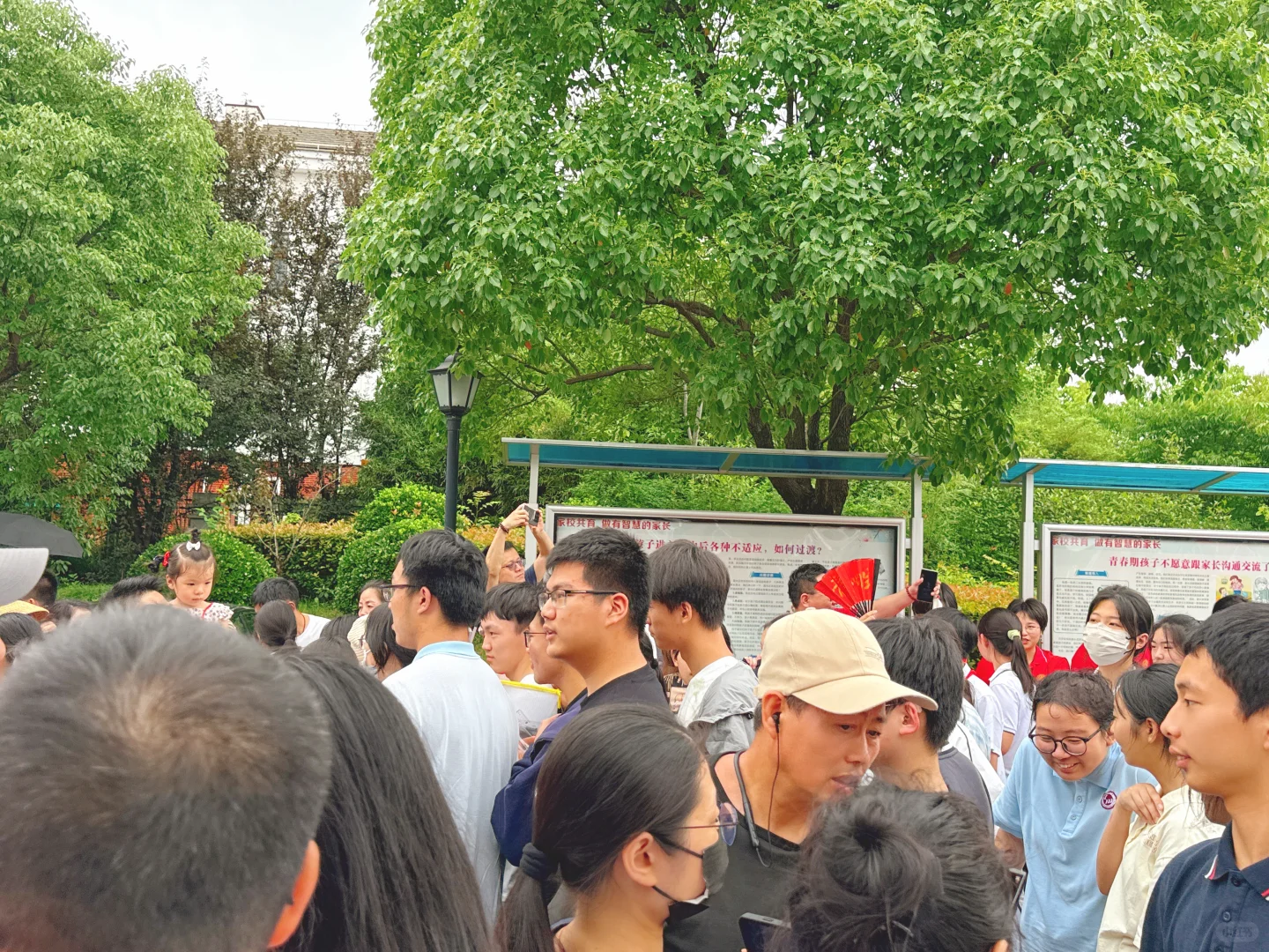 上海中考第一天 第3张