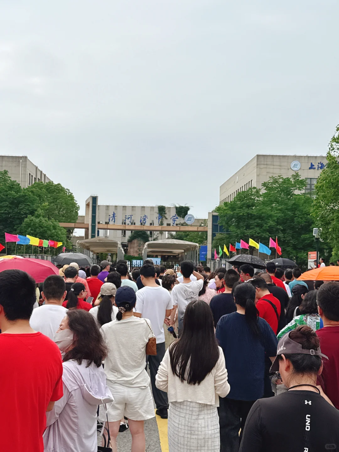 上海中考第一天 第10张