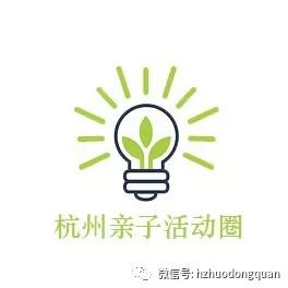 江浙沪周边游春节去哪儿|亚洲首家!把童话主题乐园搬进度假村,乘小火车玩野营嗨翻天