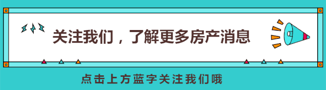 山姆会员店、雷迪森酒店、云湖境度假区……温州这些项目,值得期待!