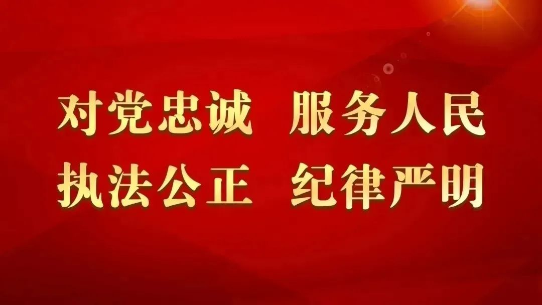 初四,将达到本轮升温的最高点丨去和平游玩 这些地方可停车!丨中消协提醒,假期出游防范这些套路→