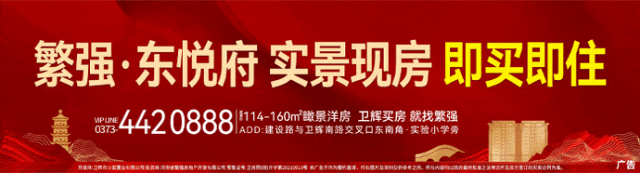 不要门票!初五初六来这,热闹!