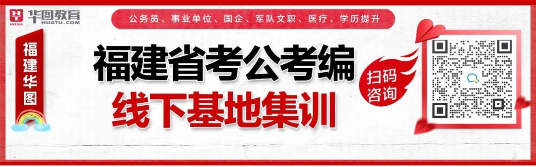 文旅集团!多专业可报!