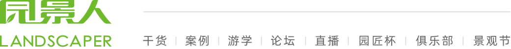 墨西哥奢华野趣度假酒店 Muaré / Taller de Arquitectura Viva