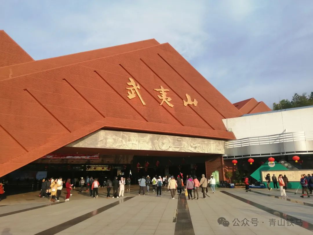 自驾游福建(三)