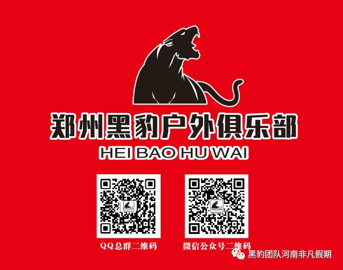【欧亚大陆最奢华绝美旅行】7月23日让我们一起坐上最贵的国际列车穿越醉美的西伯利亚,贝加尔湖中蒙俄三国, 19天全景深度游!