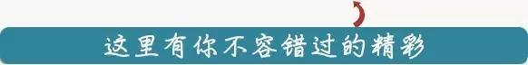 【市桥上下车】2-3月(含春节)出游季,汽车周边游走起……线路陆续更新……