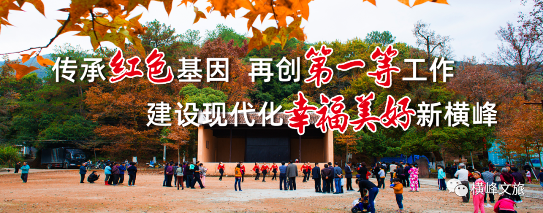 假日出游,让文明与美景同行!
