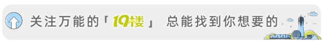 8天自驾游海南,吃海鲜,住海边!19楼网友一算账,惊了……