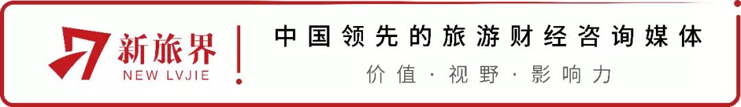 深度 | “农地入市”改写旅游开发游戏规则 别错过这场巨变