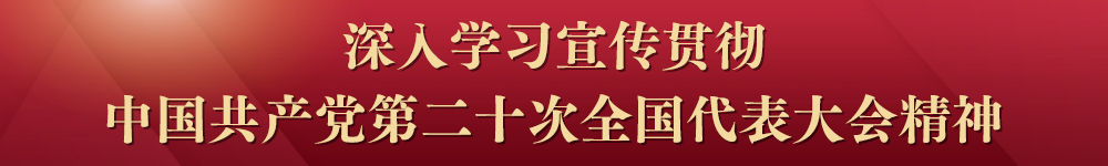 兴文县文广旅游局恭祝大家龙行龘龘,前程朤朤!