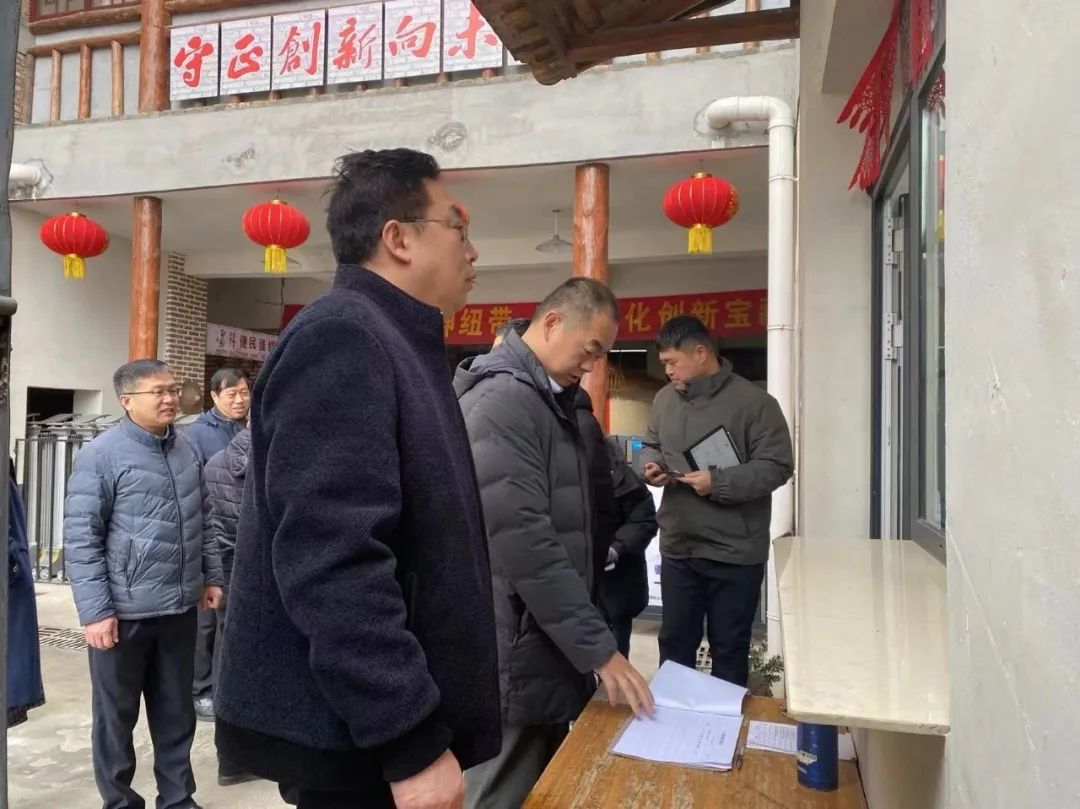 济南市文化和旅游局督导历城区2024年春节假期文化和旅游行业安全生产和假日市场工作