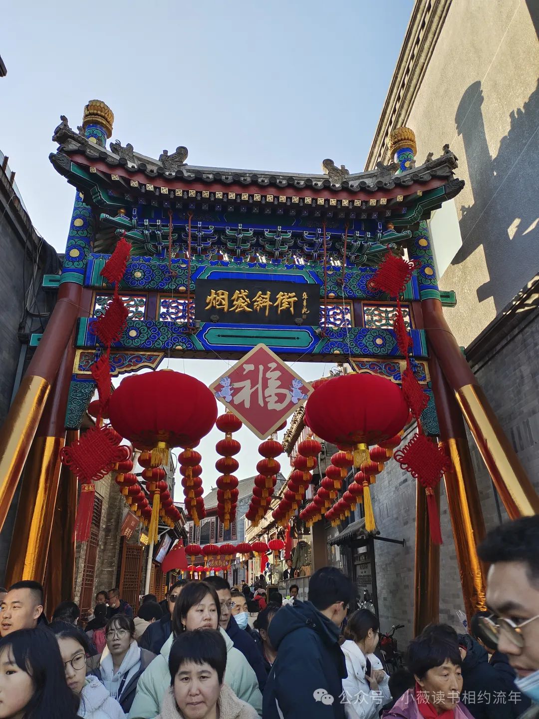 游记:北京第一天,北京红看的我想件买红色大衣