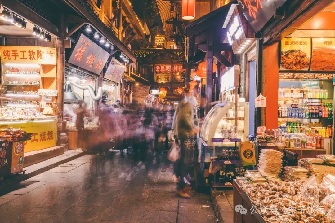重庆4天自由行攻略,吃喝玩乐全在这1篇,这才真正的旅游!这才是是侠义雾都!