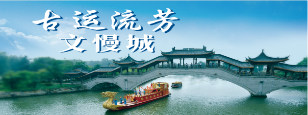 【文化台城 执法情通】区文化和旅游局强化春节假日文化市场检查