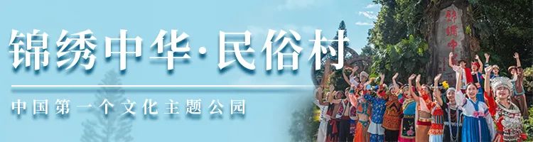 别瞎找了,春节游玩攻略看这篇就够了!