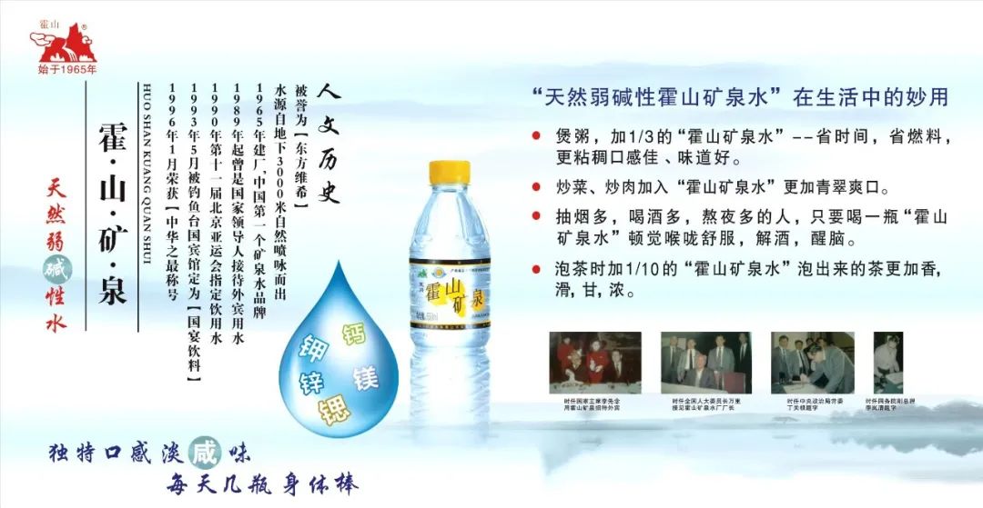 【新春年味 2月17日】大宝山日夜环游一天(大年初八出发)
