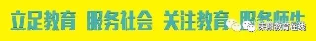 衡阳年味十足的旅行地!带上孩子拿捏龙年第一场旅行