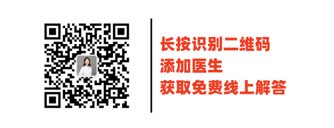 再障患者能否踏上旅途?旅行须知与风险解析!