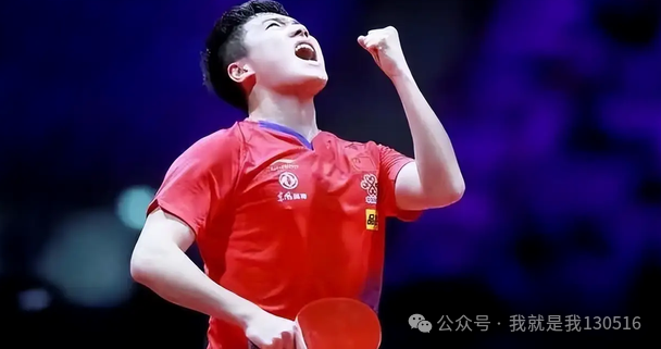 恭喜王皓!马龙奥运门票生变,林高远扮演重要角色,梁靖崑恐掉队
