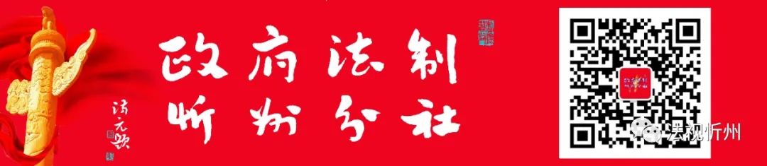 关于停止销售五台山景区门票的公告