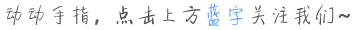 聊聊最近旅游地:万全,感受“一城五堡”历史人文!