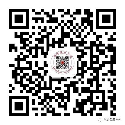 【风云旅游】 春节最后一班 2月18日-19日初九初十 横店大庙会—秦王宫,梦外滩,梦幻谷,新圆明园春苑 休闲2日游