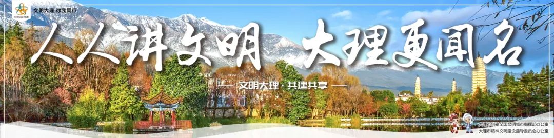在大理过春节,周边游线路让你避开人潮