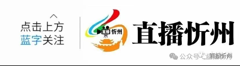 这个春节来禹王洞景区游玩其乐融融
