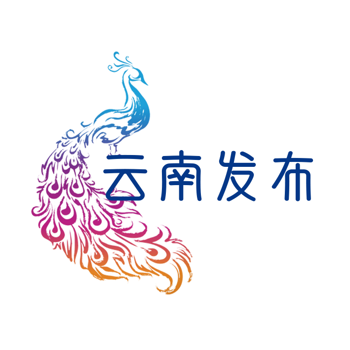 云南春节出游照这样拍,惊艳朋友圈!