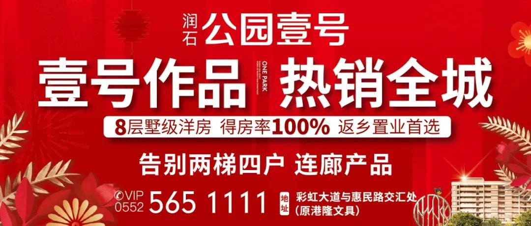安徽一景区宣布:今天起,门票仅10元