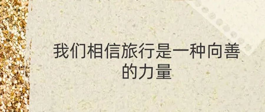 从数百到过万,东京 10 家最佳酒店,2024犒赏自己!