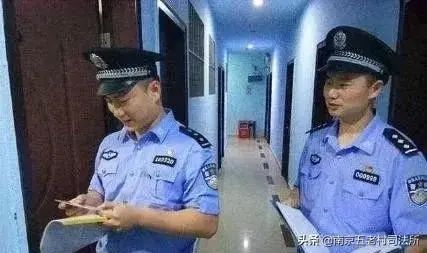 “非夫妻”住酒店,只登记一人身份证,被警察查到会怎么样?