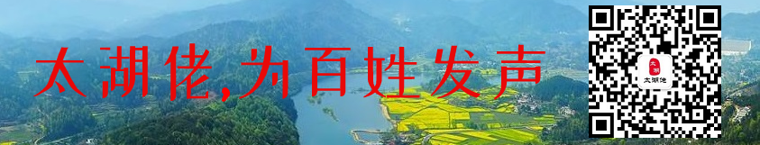 太湖两大景区春节假期接待游客8.73万人次!