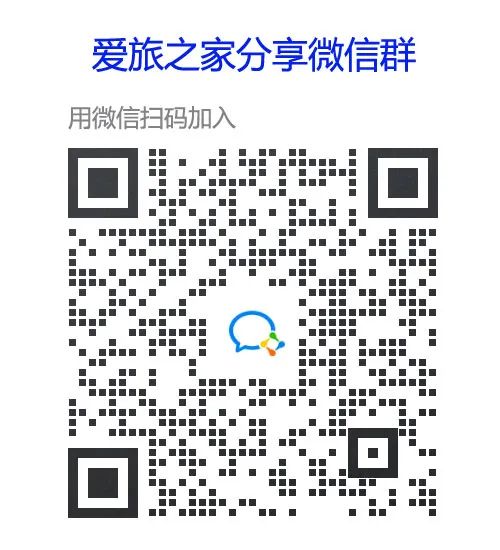 【节后错峰一口价399~江门巴贝高亲子酒店】5大特色房型:小雪屋、亲子大带上下铺、亲子双、泳池双、泡池房任选