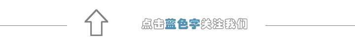 亚东县国门巴夏景区成功创建国家4A级旅游景区的背后