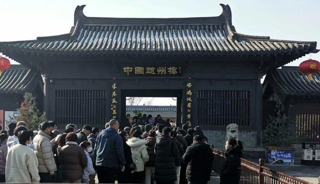 赵州桥景区春节假期接待游客32万余人次