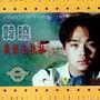 真纯玩、一价全含:桂林、漓江、阳朔五日游:2180元/人